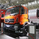 Dongfeng KL KC 420HP 8X4 7.2m Damper